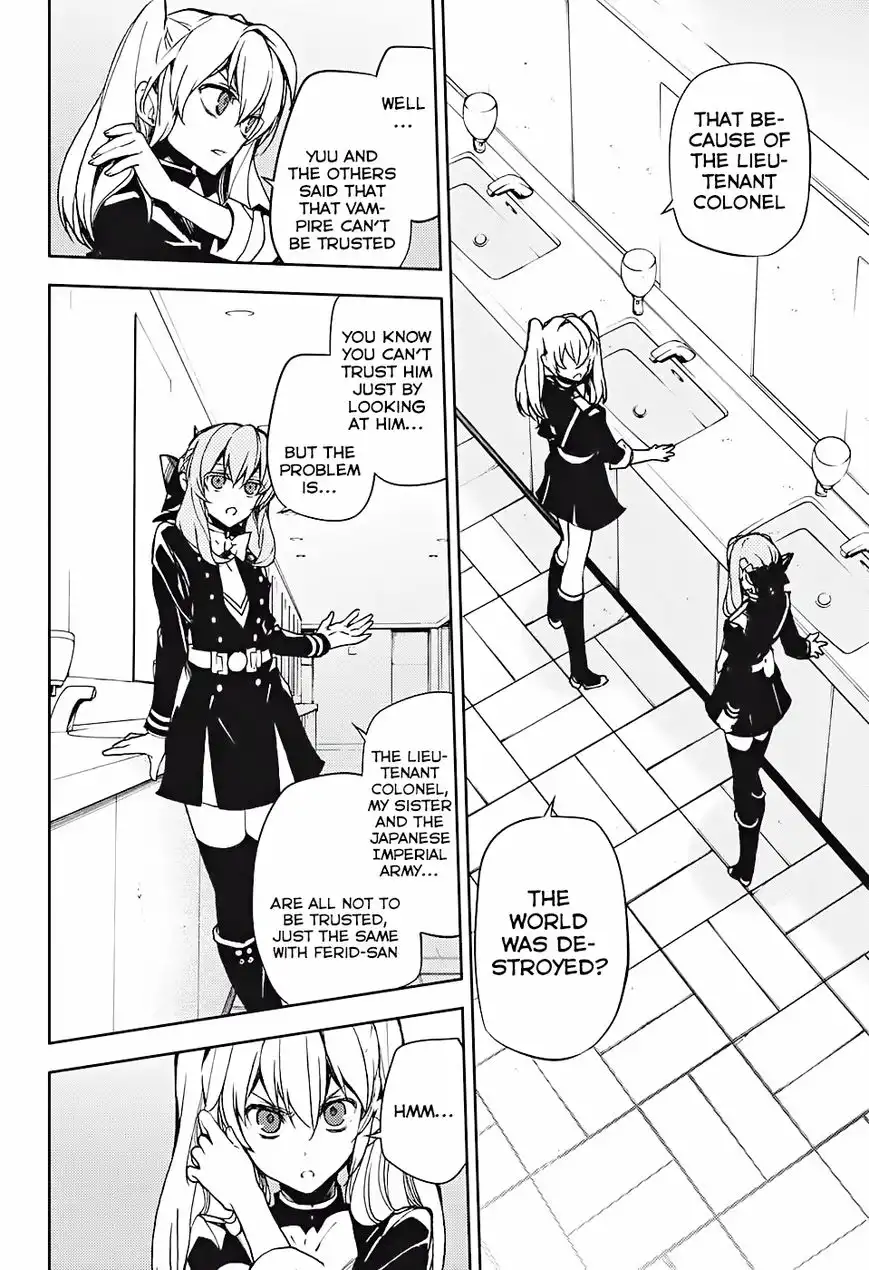 Owari no Seraph Chapter 48 7